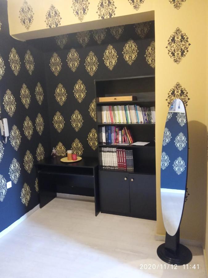 Karditsa Home Sweet Home 68 Τ.Μ Экстерьер фото